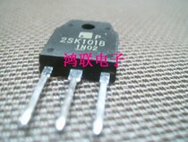 2SK1018 #New imported original component price welcome to consult