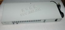 Video Switcher DALLES Dallas DS4016 16-way in 1-way out