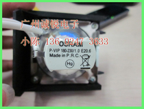Original] Yingmei DX-300 DX-280 Projector Bulb Projector Bulb
