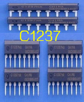 C1237