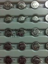 (Can shoot) Japan FDK spot ML621TZ1 ML621TZ ML621 3v button battery