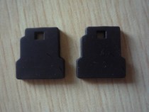 Wuteng 8100 Write a real machine scraping sheet scraping sheet Takefuji 8000 Write a real machine scraping sheet Four-generation head scraping sheet