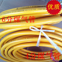  Hengtong brand gas pipe Buried 304 stainless steel bellows Water heater Gas stove Natural gas metal pipe