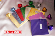 Chocolate aluminum foil paper tea aluminum foil paper love egg aluminum foil paper 10 * 10CM 100 bag