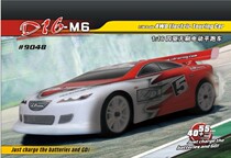 (Full set of accessories) Xingyaohua 1 16 brushless flat sports car 16426-M6 new upgraded RV