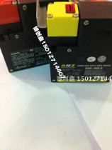 Sinoqi D4NL-1AFA-B D4NL-2ADG-B Safety door switch