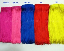 Orange rows must be 20 cm wide 6 inch Latin belly dance clothing accessories flow soda lace DIY Mirror