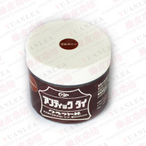  Japan CRAFT Oil dyed reddish brown 06#