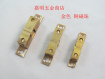 Golden tong peng zhu door holder door stopper cabinets touch beads peng zhu suo bounce touch beads medium