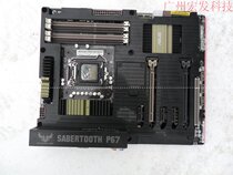 SUSTechs TUF special forces SABERTOOTH P67 B3 STEPPING BOARD 1155 Pin cpu
