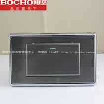Bojian Switch I6 Large Board One Open Double Control 118 Type Large Board Single Double Control Switch 118 Small Box Silver Ash