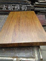 Old elm board Bar old door panel desktop stairs old elm table pedal log tea table solid wood weathered door panel