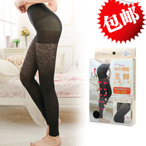 Feeling Touch Germanium titanium silver thin shaping pants Moisture-absorbing heating lace body shaping leggings