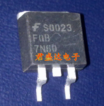 Original FQB7N60 7N60 LED LCD power supply commonly used MOS tube patch TO-263 