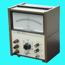 Shanghai Chengyang Shanghai Jingke original Shanghai Meter Factory DC current detector AZ19
