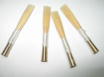 ZJ-REEDS British tube whistle