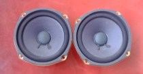 Imported Toshiba SPK-1390 fever class horn 4 5 inch speaker a price