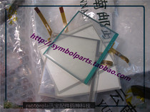  Postal EMS touch screen screen handwriting screen I6080 Yunda Ba gun scanner Shentong express