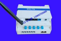 Baima TV phone computer integrated module wireless routing module