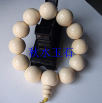 White resin imitation ivory 20mm bracelet men and women hand string Buddha beads couple style atmosphere