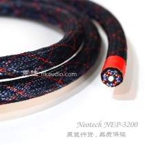 Neotech Bandung NEP3200 power cord Upooc flagship power cord original licensed quality assurance