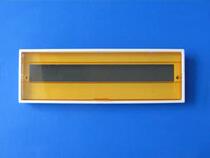 PZ30 cover distribution box Plastic cover Lighting matching plastic panel can wear yellow and blue cover 24 circuits