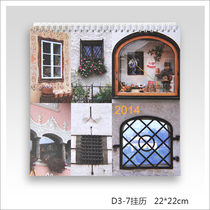 (TOCKUS-calendar) 2020 custom diy calendar calendar own photo wall calendar art paper calendar