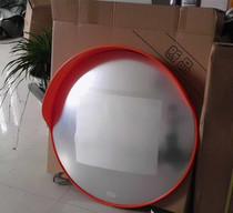 Road wide-angle mirror 100cm traffic concave convex mirror garage mirror outdoor wide-angle mirror convex mirror garage mirror