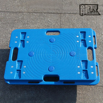 Full silent floor car Utortoise driver cart flatbed truck turnover cart mute assembled push truck