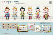 Cross stitch electronic figure redraw source file-SODA SO-K10 little Prince series cartoon childrens room