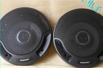 6-inch coaxial car door horn front horn 6-inch horn universal speaker car horn