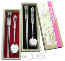 Exquisite Korean ceramic handle chopsticks spoon two sets solid square chopsticks bone china handle flat chopsticks spoon set