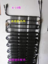 Wholesale refrigerator cooling net refrigerator accessories condenser evaporator high 60cm-140cm6 width 45cm