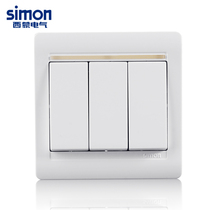 Simon switch socket Simon switch 55 series three open dual control switch panel with fluorescent N51032B