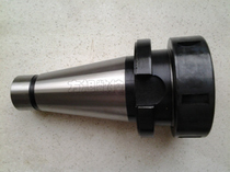 Milling machine quick-change clamping head XT50 BT50-KH45 quick change sleeve quick change clamping head KH45