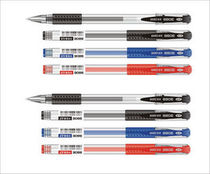 Baoke 880F gel pen 0 5mm refill water pen business signature pen writing smooth and affordable