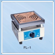 Universal temperature regulating furnace for laboratory use single double quadruple quadruple six-way