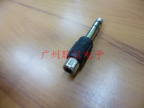 Lotus mother turns 6 5 conversion head lotus mother turn 6 5 public microphone power amplifier with audio adapter stereo