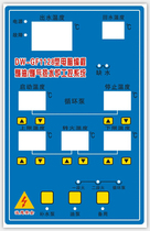  New limited-time special offer Diqixi DW-GF128-0 boiler temperature control Fuel natural gas hot water controller instrument control board