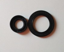 7X18X7 rubber skeleton oil seal TTO NAK EYI imported skeleton Oil Seal complete specifications