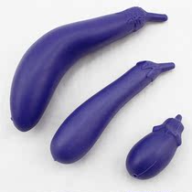  Household simulation vegetable eggplant accessories Children cognitive childrens toys Kindergarten teacher teaching aids