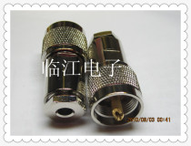 RF Plug UHF(SL16)-J5-3 mounted five-piece socket 50-3 RG58 cable coaxial connector