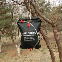 Portable hot water bag outdoor shower solar bath bag 20L