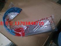 Heating sheet 50V800W for Qingdao integral packaging machine