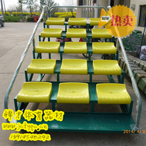 Special price direct sales Mobile and fixed end referee table 12 seats 15 seats 18 seats 21 seats timing table Track and field stands