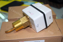 Original Shanghai Fengshen water flow switch target chip breaker protector FSF50P-1 flow control