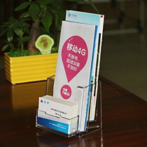 Business card box two-layer A6 data rack acrylic folding stand desktop display rack brochure single-page shelf