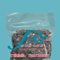 Disposable latex finger sleeve latex finger sleeve black anti-static finger cover dust-free finger cover 500 grams a pack