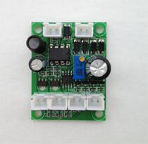 Red Green Bicolor Stage Laser Light Drive Circuit 12V AC DC Input With TTL Modulation Drive Board