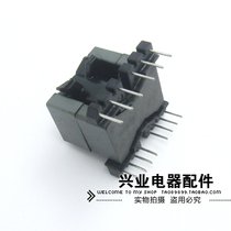 PQ2016 core skeleton 6 8 core PC40 material